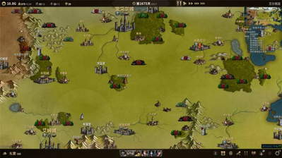 activity images